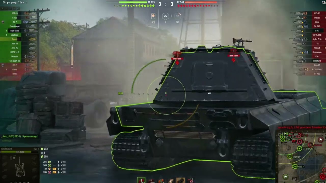 318  Перші бої – перші шрами! Шлях нуба у WoT починається!