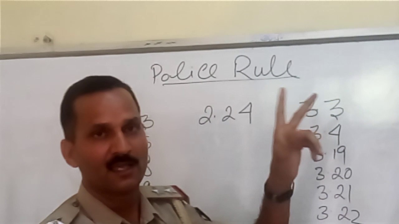 B1 to Upper Police Rule chapter 1 to 3