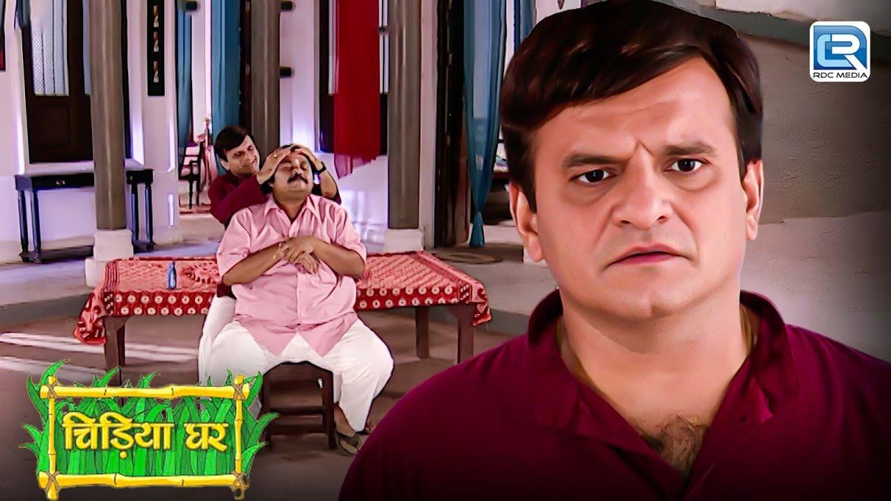 जब गधाप्रसाद ने बड़ी चालाकी से Gothak से करवाई अपने सर की मालिश | Comedy Show | Chidiya Ghar | EP