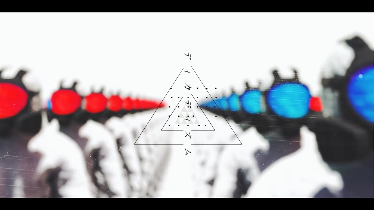 ぬゆり - ディカディズム / Flower･心華