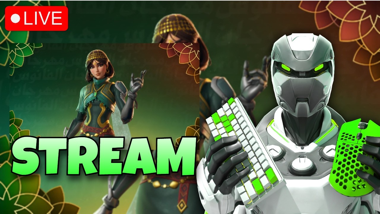 🔴 LIVE! Zero Build Reload Madness High Kill 🚀 | Handcam | STREAM #157