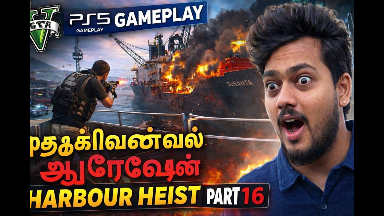 Gta V Live in Tamil 🎮 Ps5 Gameplay Part 17 | Mass Mission & Action!