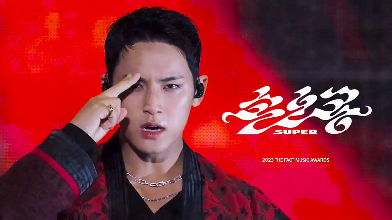 231010 세븐틴 더팩트뮤직어워즈(TMA) - 손오공(SUPER) 민규 focus