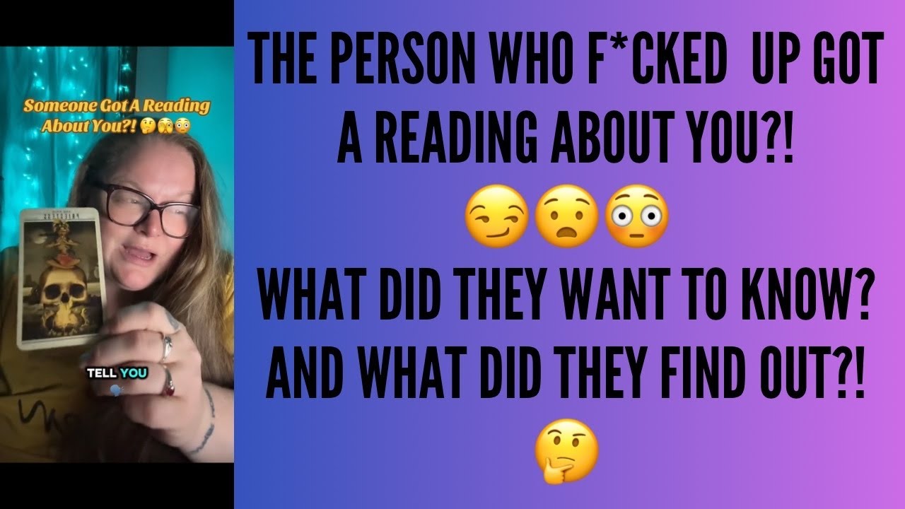 😳 Человек, который всё облажал, прочитал о тебе?! 🫣🤔