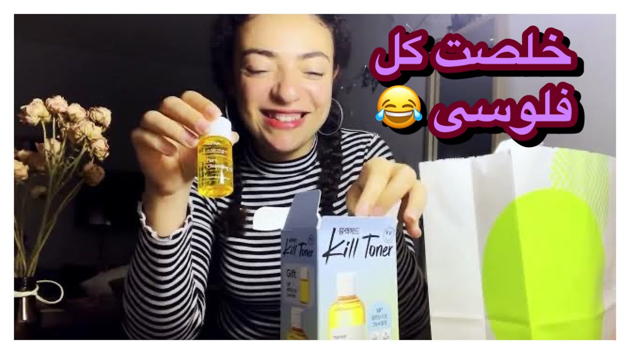 مشترياتى للبشره و الاسعار من olive young|فلوج يومى فى كوريا|تسوق للأكل |