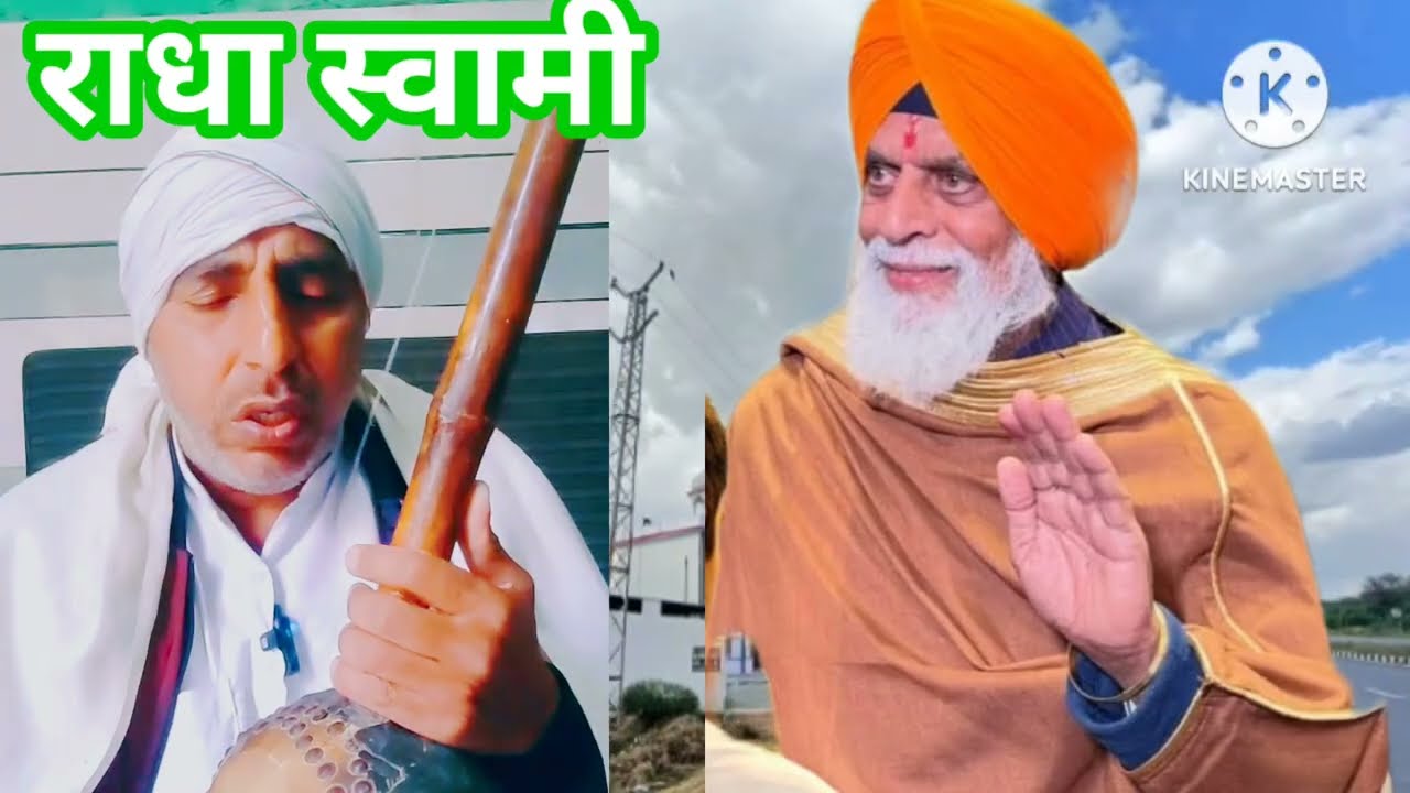 इस शब्द को गाते गाते ही ध्यान लग जाता है जी #radhaswamisatsangdinod #rssdshort #rupchnd