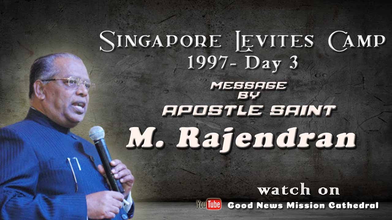 Singapore Levites Camp 1997  Day 3 P