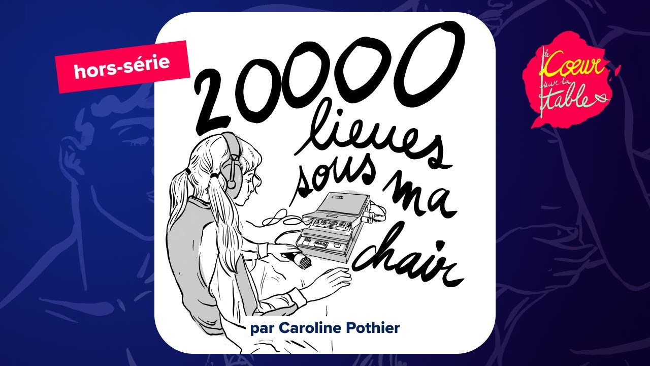 20 000 lieues sous ma chair | 3/6