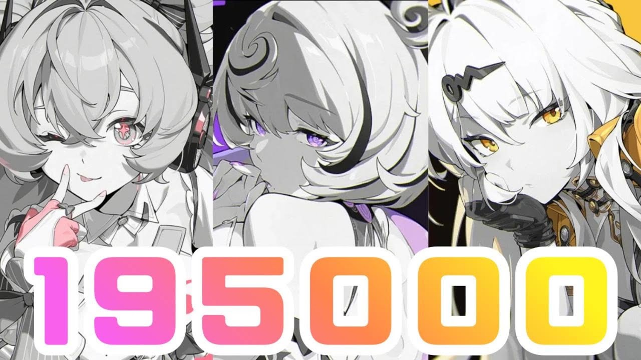 【ゼンゼロ】【危局強襲戦 S2】195000pt　2026/3/15