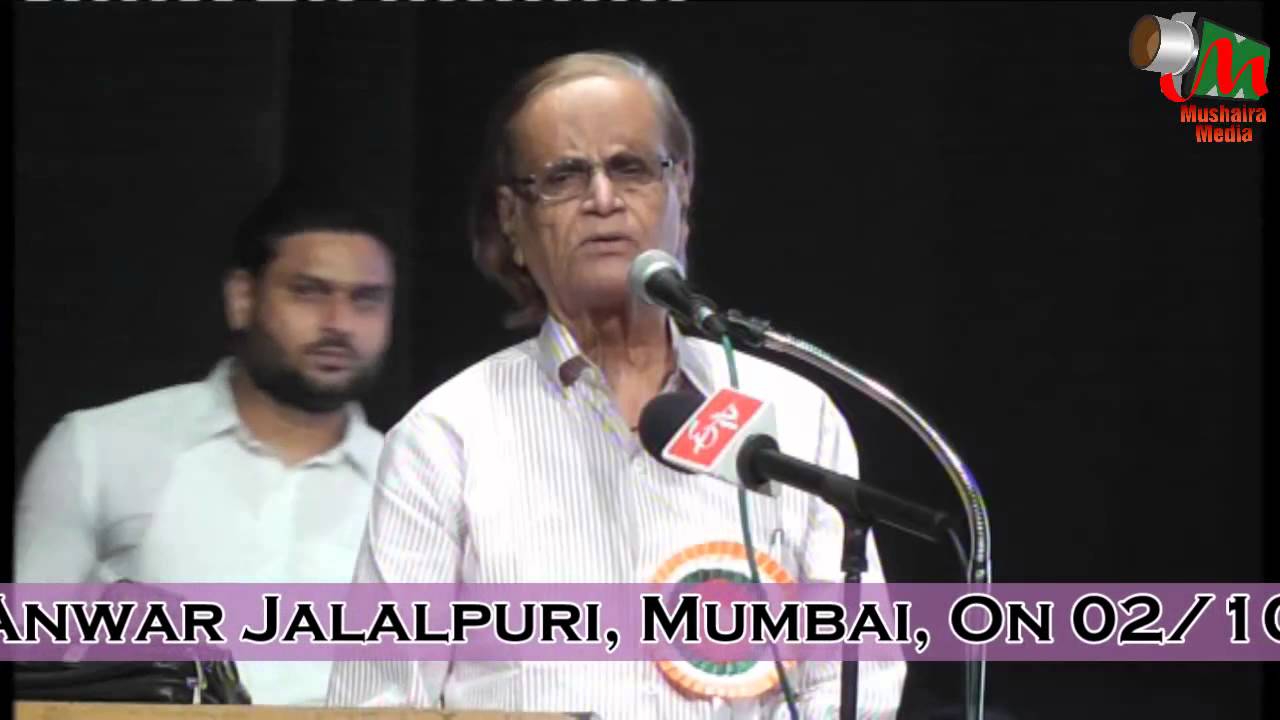 Habib Hashmi [HD] Latest Mushaira, Mumbai, Oct 2015, Org. Sayyed Jalaluddin