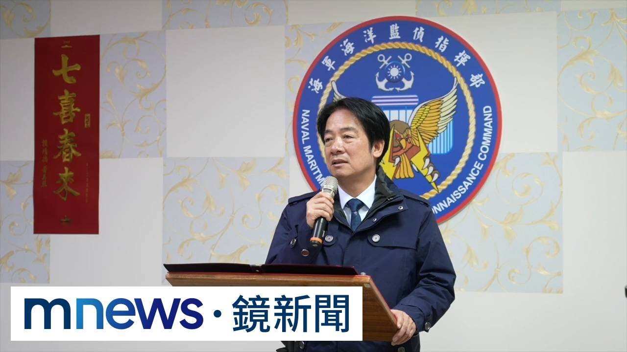 下通牒？美對3項軍售提供發價書草案　效期到3/15｜#鏡新聞