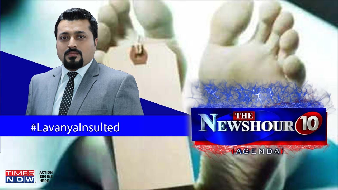 Why Was The Accused In Lavanya Suicide Case Praised By DMK? | The NewsHour Agenda