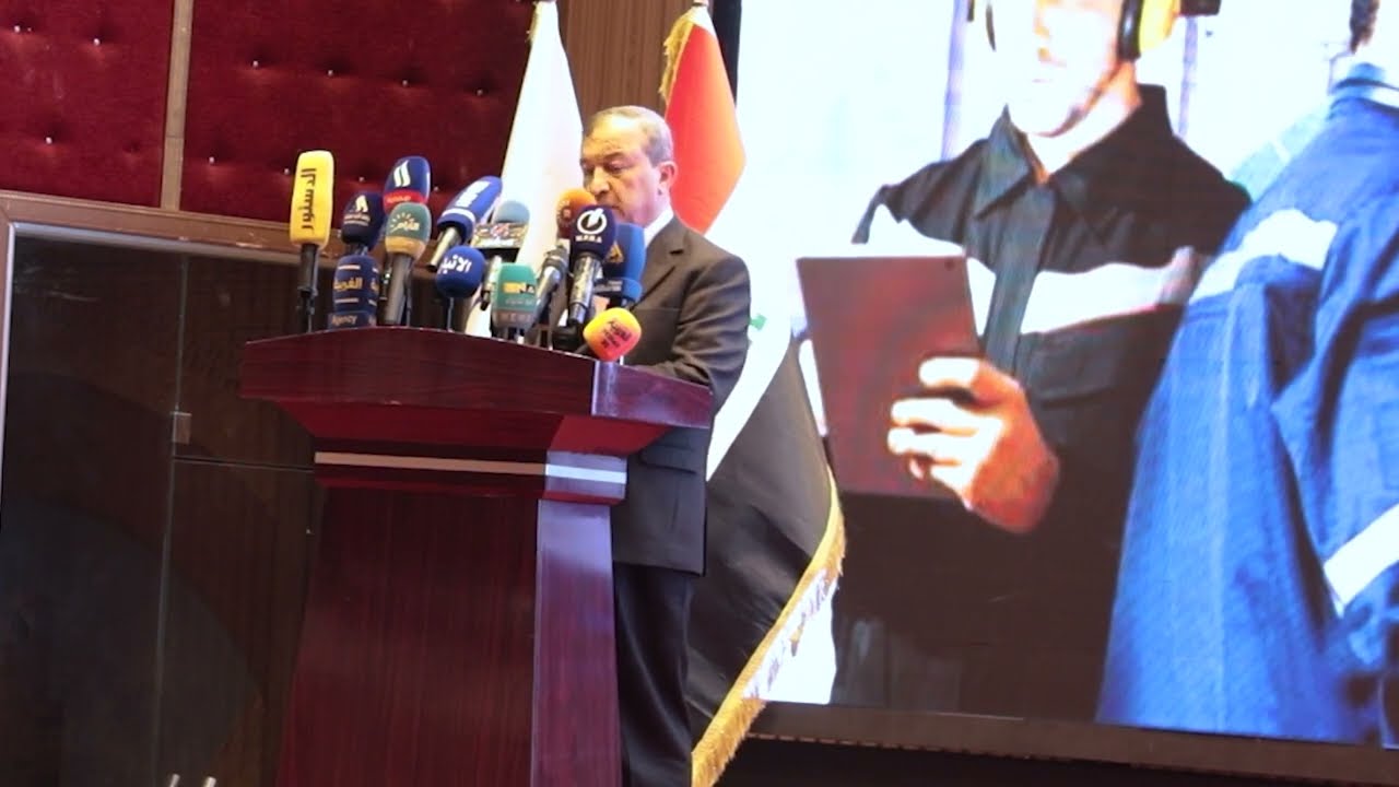 مجموعة شركات ماس القابضة في مؤتمر طاقة العراق التاسع 2024