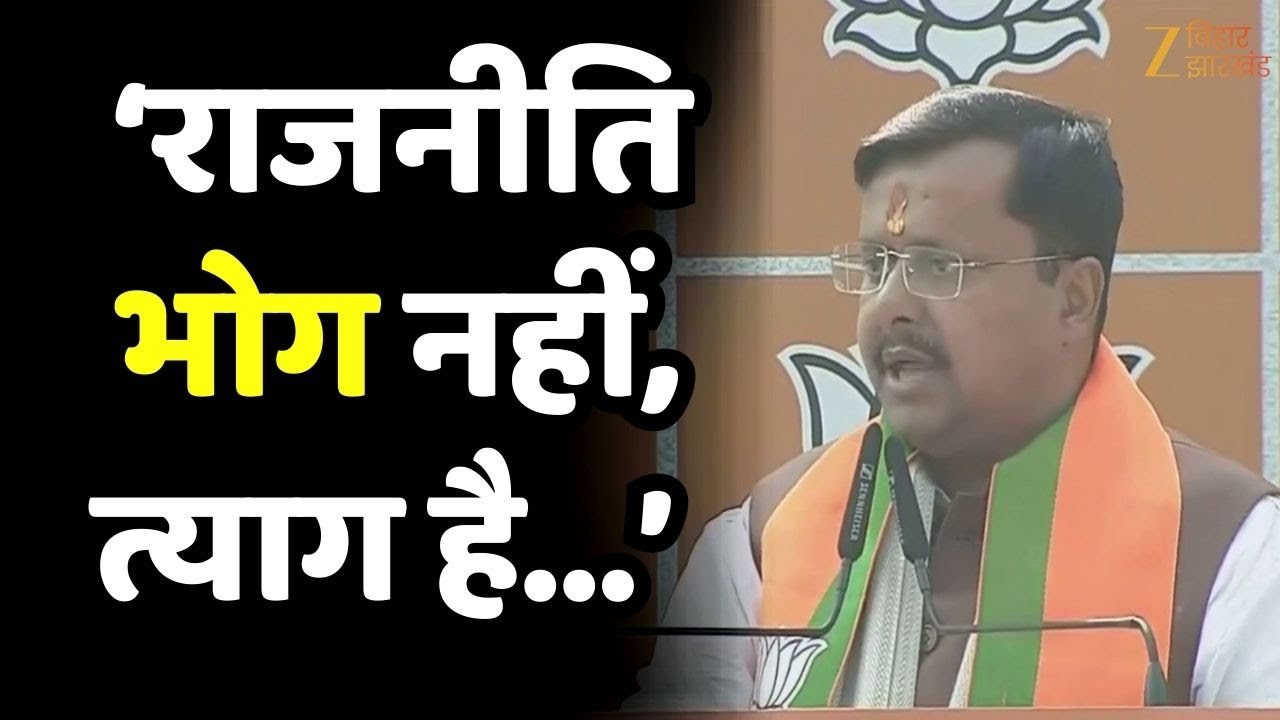 BJP New President Nabin   Speech: BJP अध्यक्ष नितिन नबीन का जबरदस्त भाषण