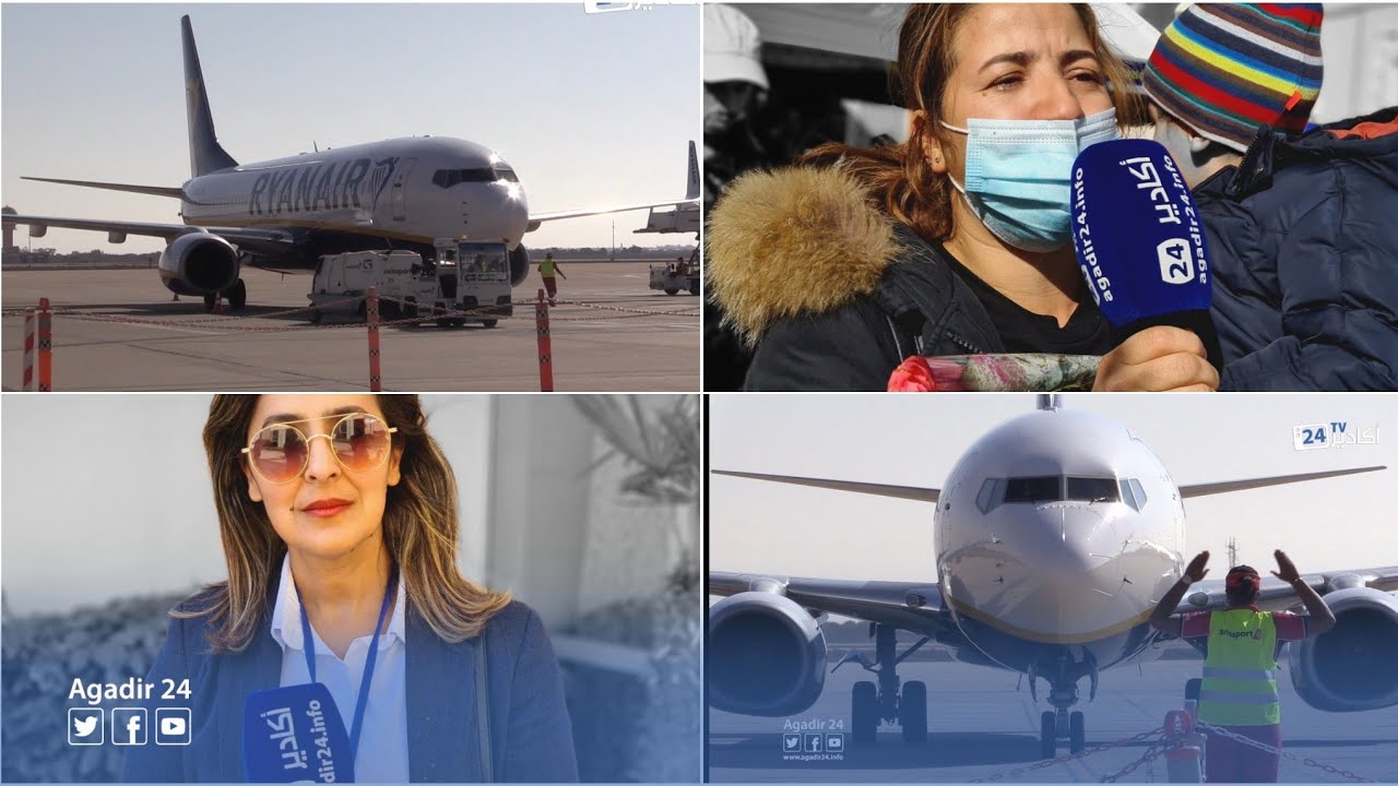 تدشين القاعدة الجوية الجديدة لشركة الطيران RYANAIR بمطار أكادير المسيرة