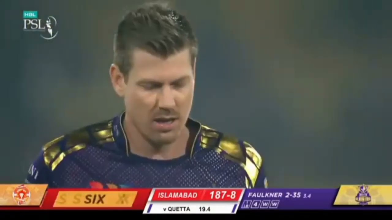 Wasim Jnr 2 Sixes In Last 2 Balls | IUvsQG