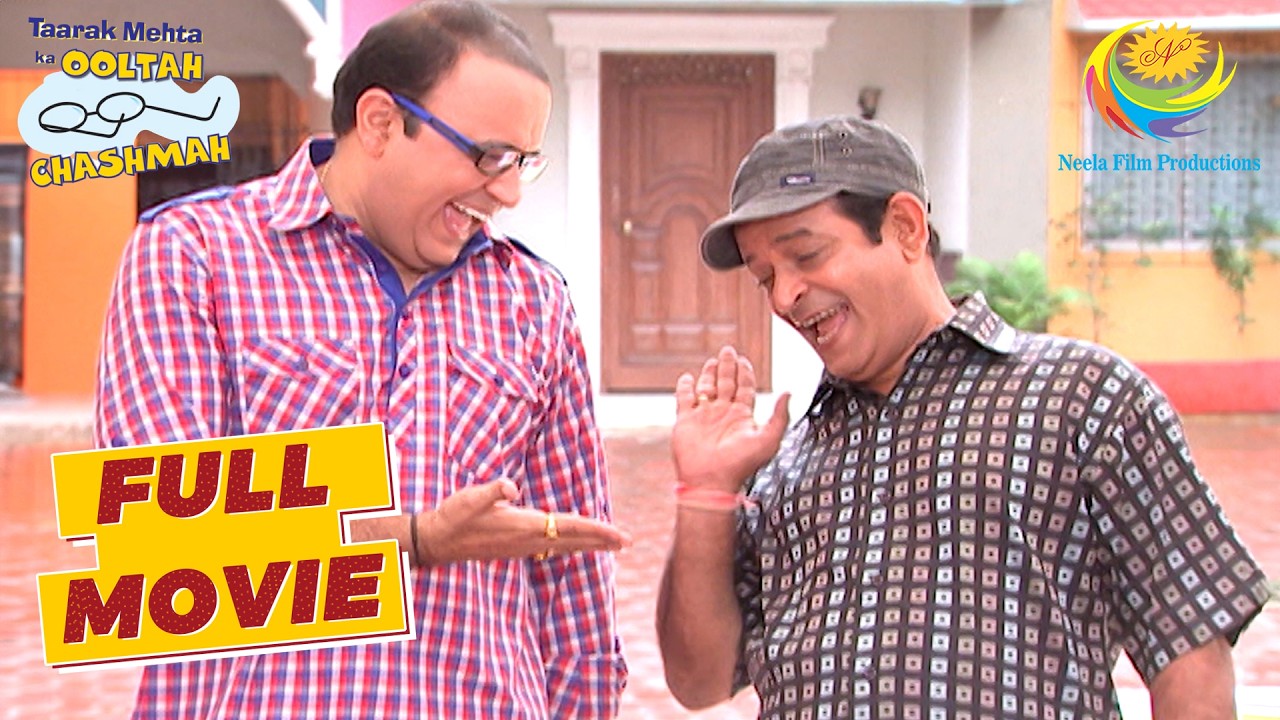 Jetha पर क्यों हसने लगे Bhide और Abdul? | Taarak Mehta Ka Ooltah Chashmah | Sundar's Surprise