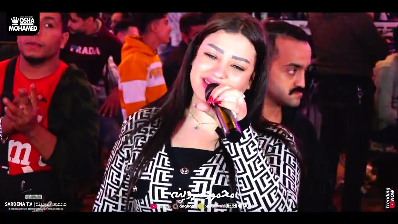 خـلـيـك فـاكر يا بـخـت🃏 انك معايه بوخت😢يا دنيا خفي حبة بجد انا ادغدغت💥🔝دنيا الالفي والسيد حسن واوشا