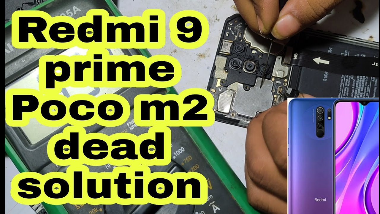 redmi 9 prime dead solution || poco m2 mobile dead solution || redmi 9 mobile not power on  solution