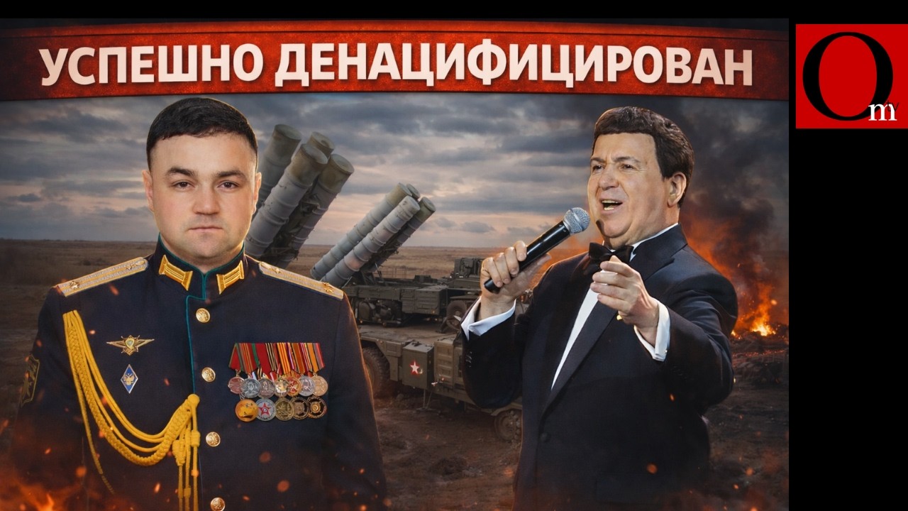 «Триумф» на концерте Кобзона: участвует командир дивизиона Хасан Тумгоев