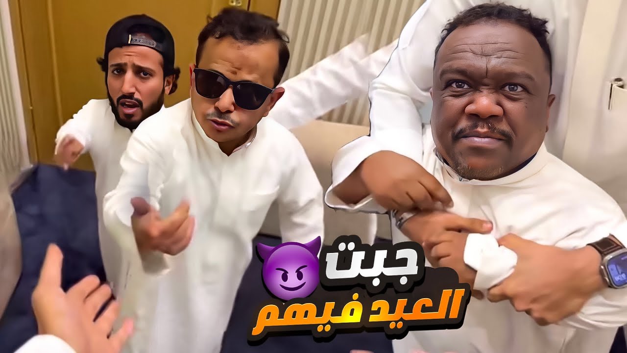 أقوى مضاربة بين البوديقارديه 😂