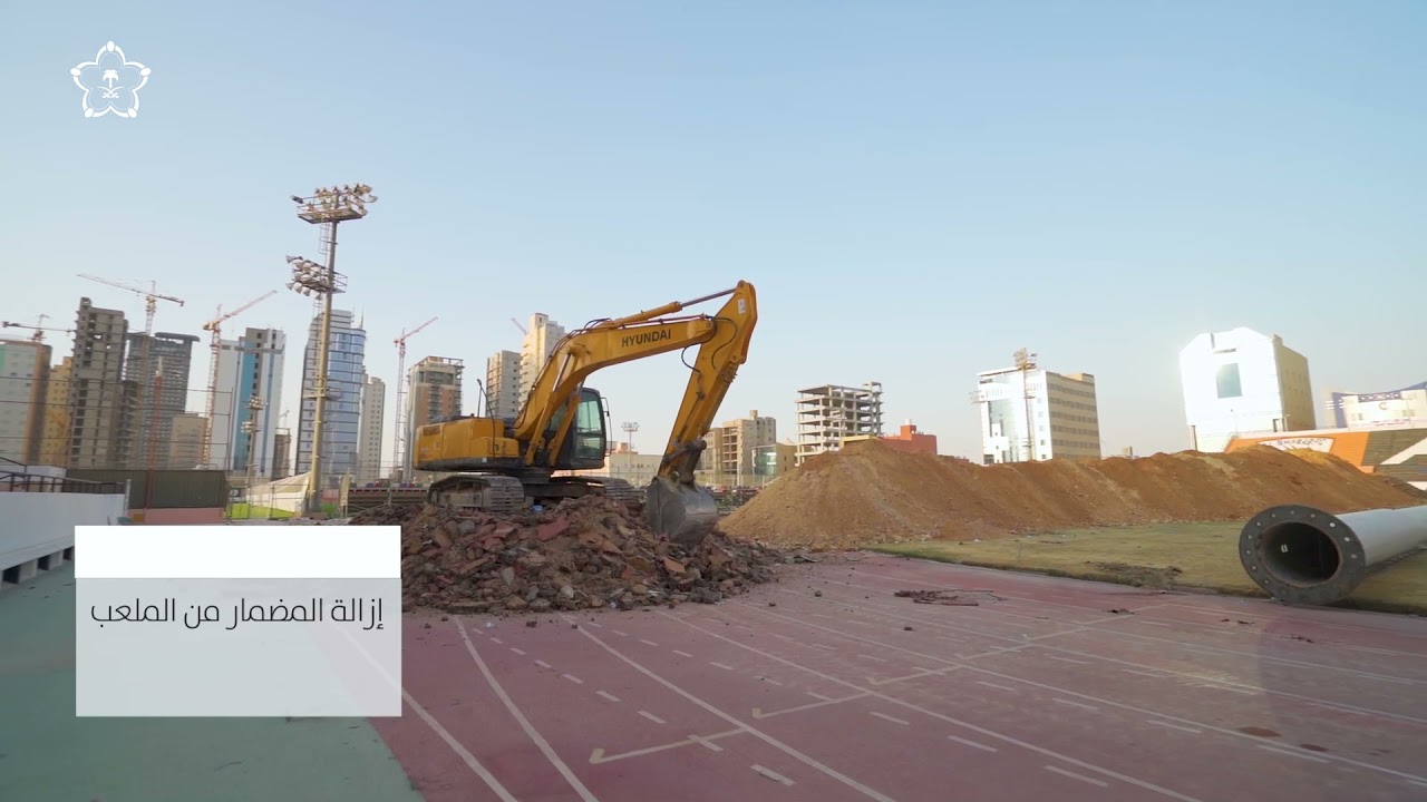 📍ملعب نادي الشباب 🏟