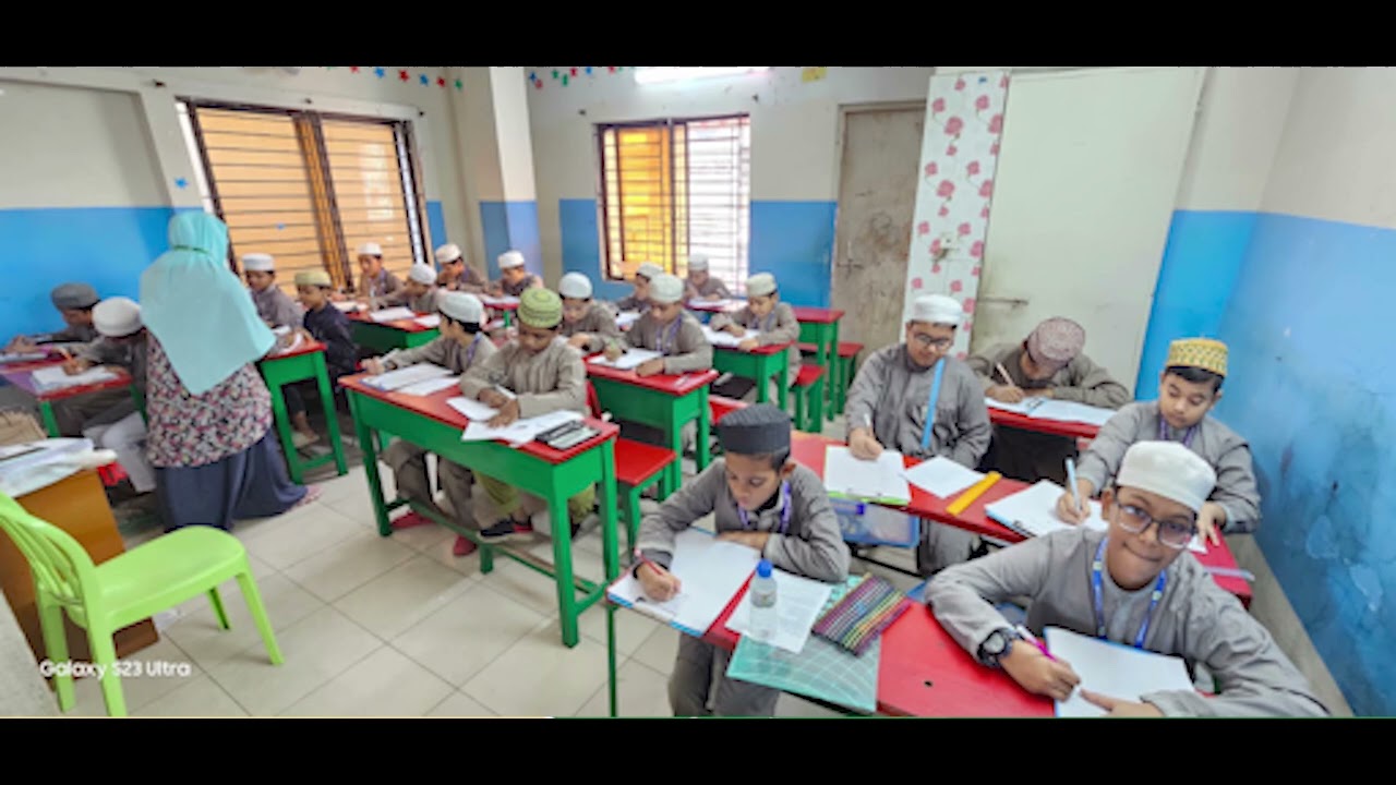 Annual Examination-2025 I Nibras Madrasha South Banasree  Boys Campus