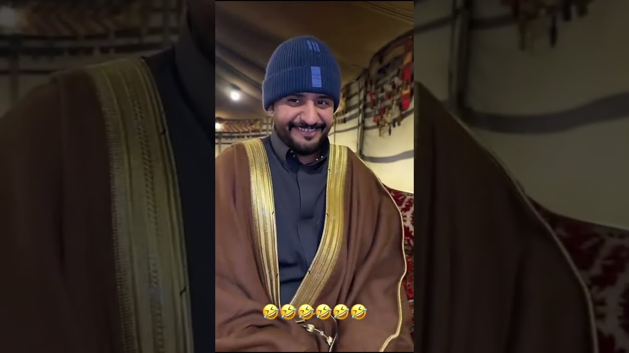 هذي الصملة ولا بلاش😂😭