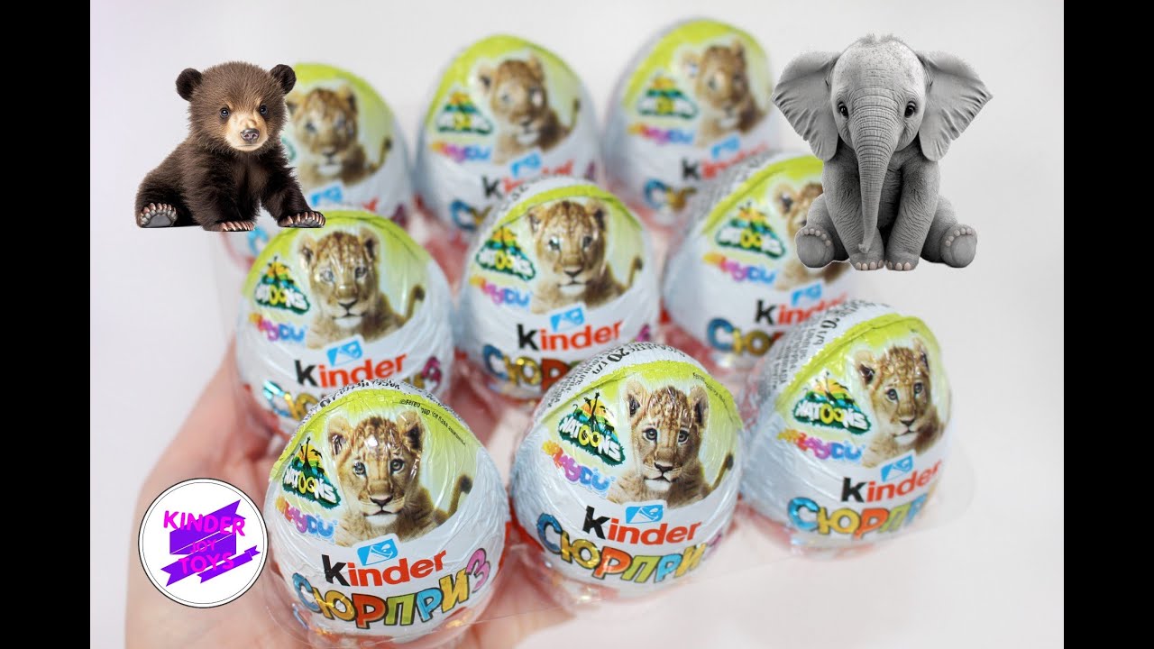 Kinder Сюрприз Natoons Baby. Очаровательные детеныши зверей, в новой серии от Киндер.