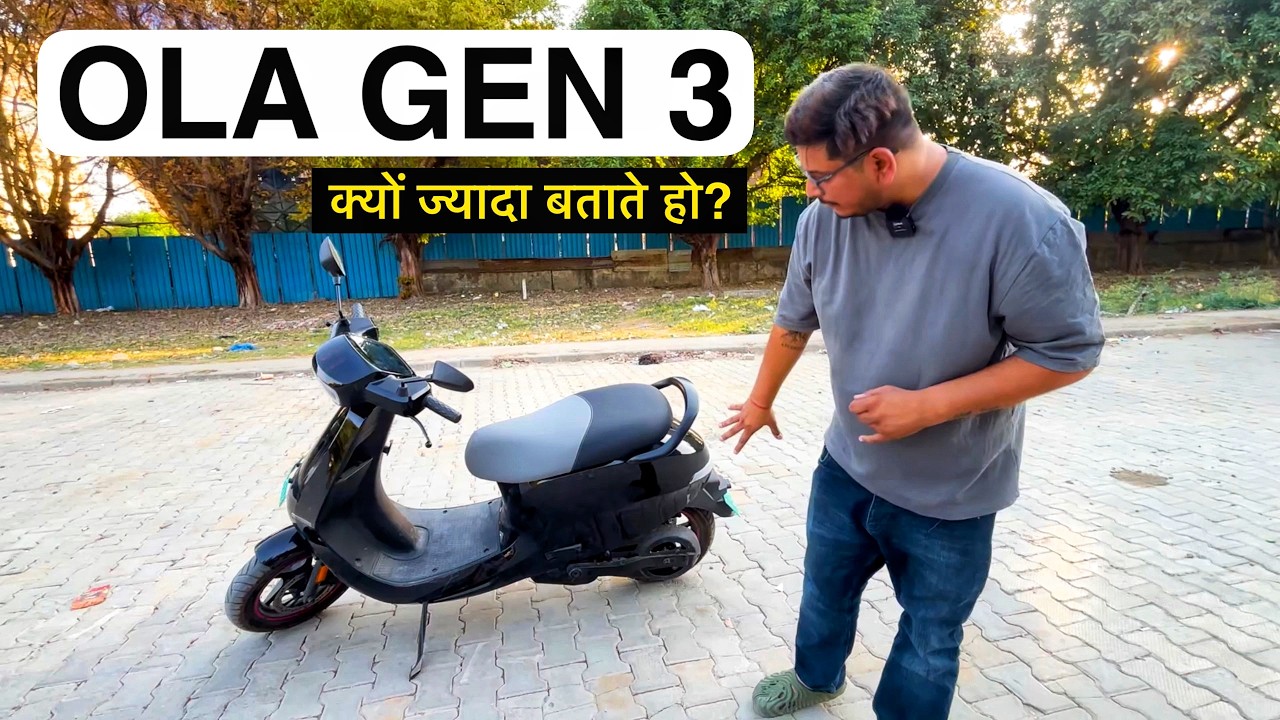Gen 3 लेने से पहले, जरूर सुनलो कस्टमर का Real Experience 😨 Ola S1 Pro