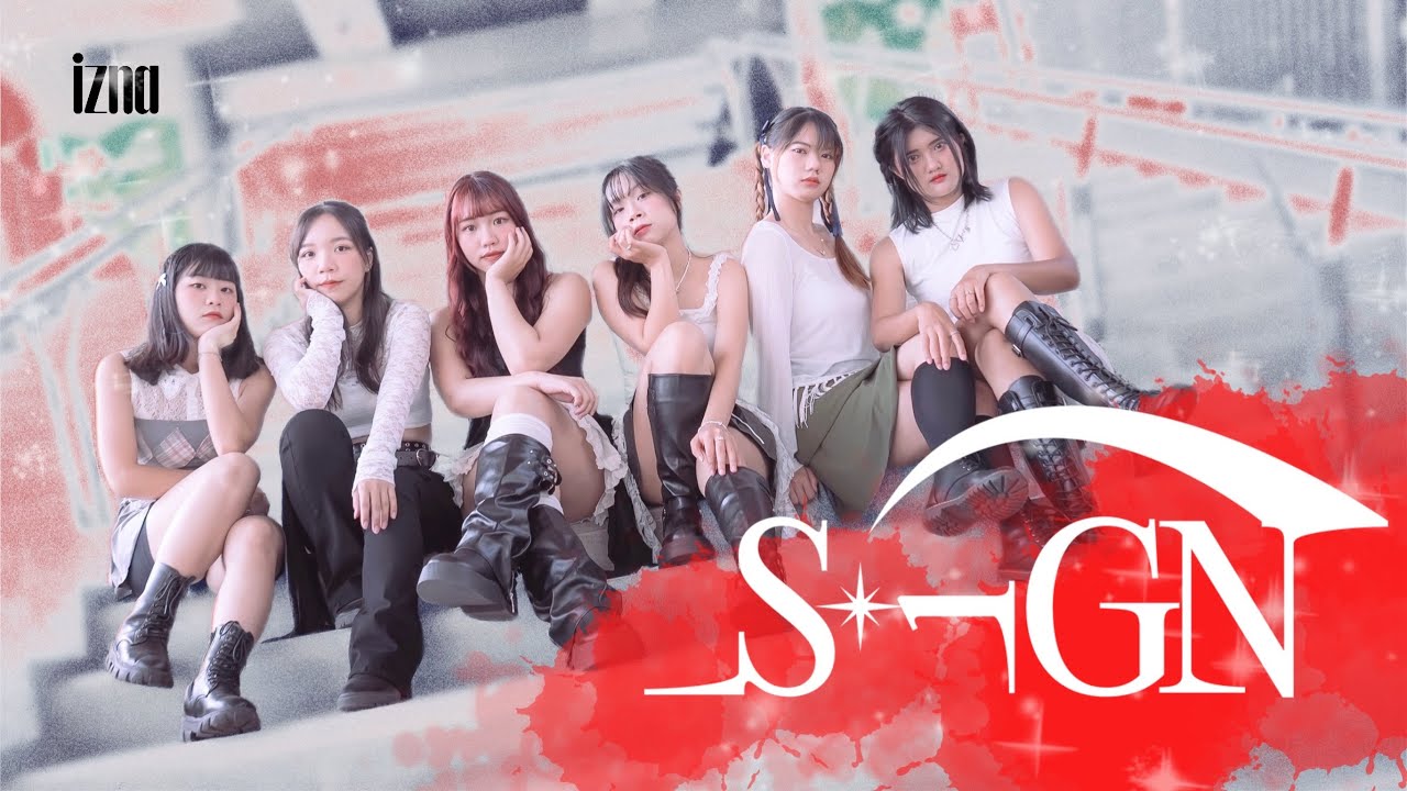 [KPOP IN PUBLIC | ONE TAKE] izna(이즈나) - 'SIGN' Dance cover By Wingardium From Taiwan