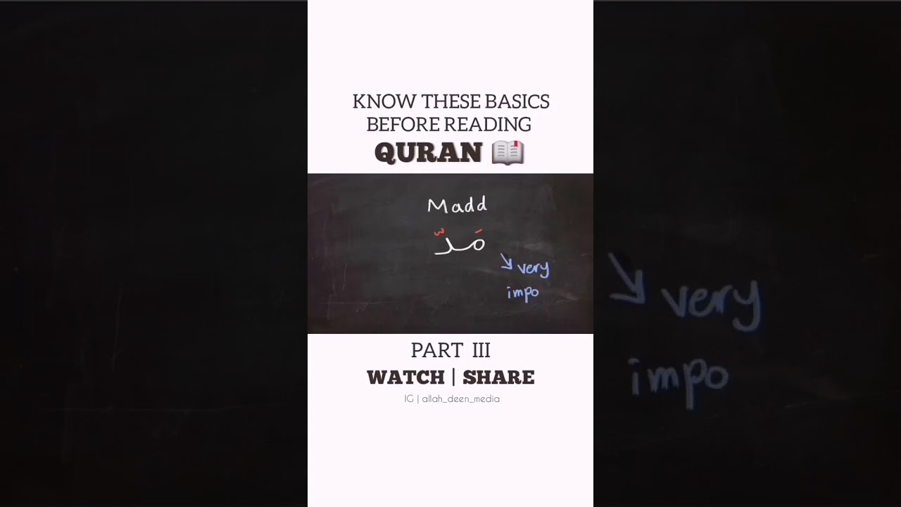 KNOW THESE SYMBOLS  BEFORE READING QURAN PART 3 by #Allah_deen_media