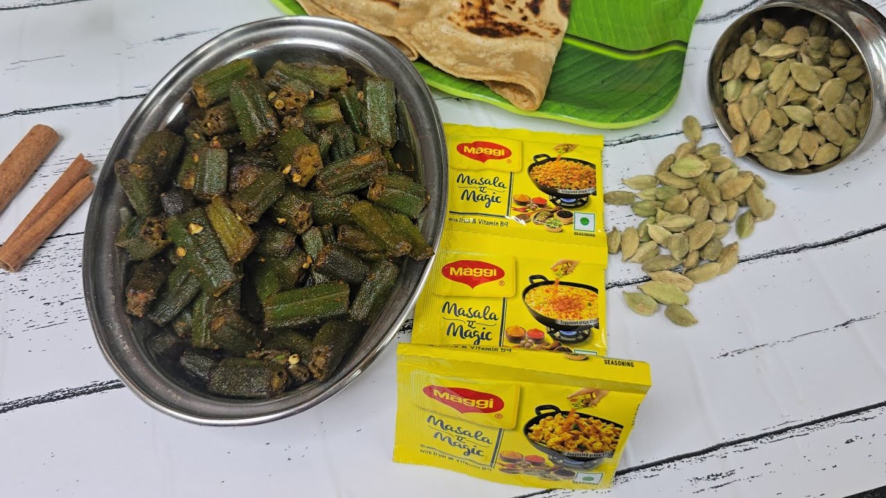 Bhindi fry for weight loss | ತೂಕ ಇಳಿಸೋರಿಗೆ ಇದೊಂದು ರೆಸಿಪಿ ಜೊತೆ ಸೇರಿಸ್ಕೊಳಿ 