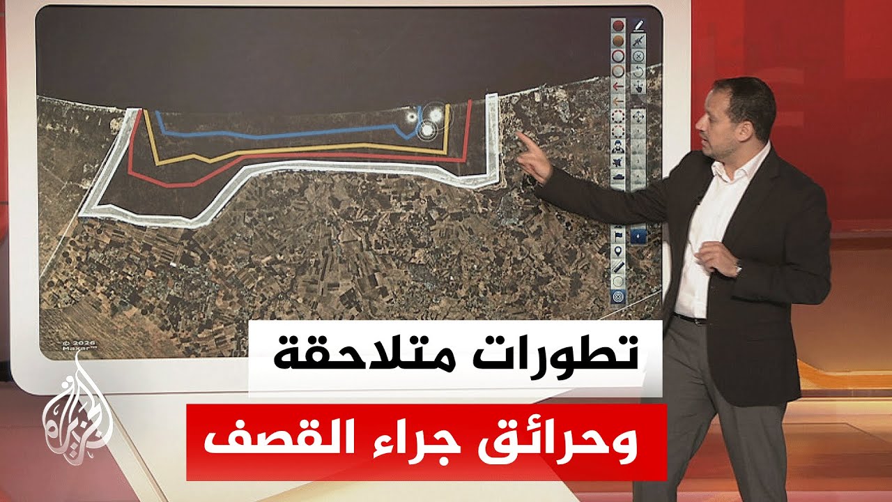 عبر الخريطة التفاعلية.. ما آخر تطورات القصف الإسرائيلي في عموم قطاع غزة؟