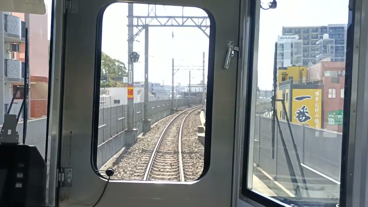西鉄電車7050形　　香椎宮前-西鉄香椎