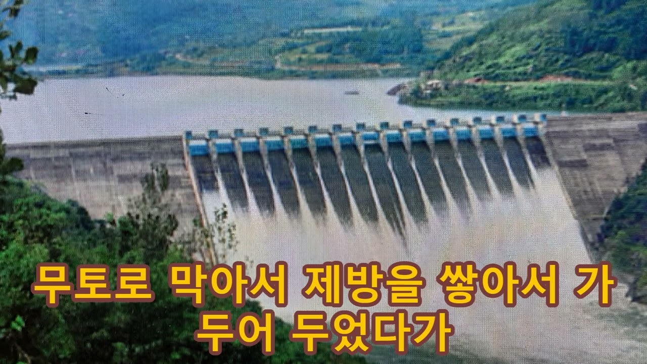2월17일 설날 태여난 사람은 책임을 많이 감당해야 하니 피로합니다.