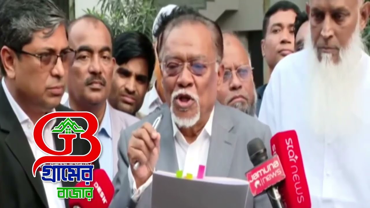 সম্মানীর বিস্তারিত আপডেট চলে এসেছে
