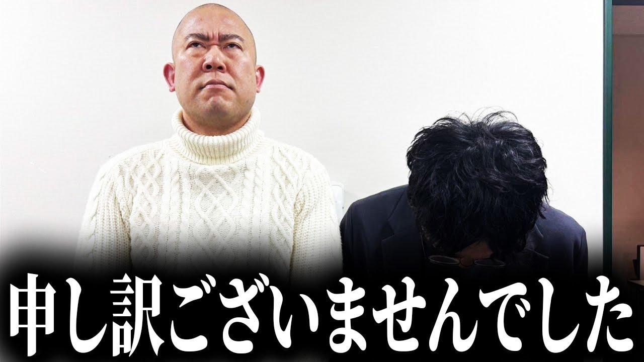 先日の動画について