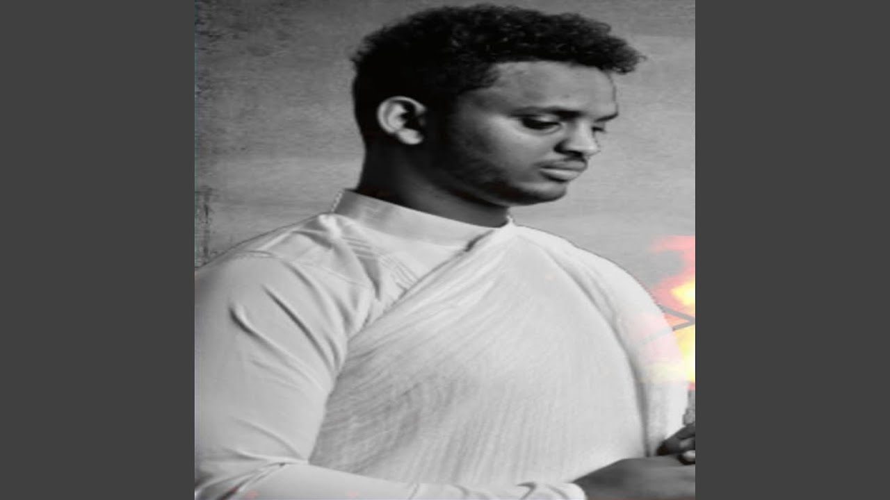 Nsu Yu ንሱ'ዩ