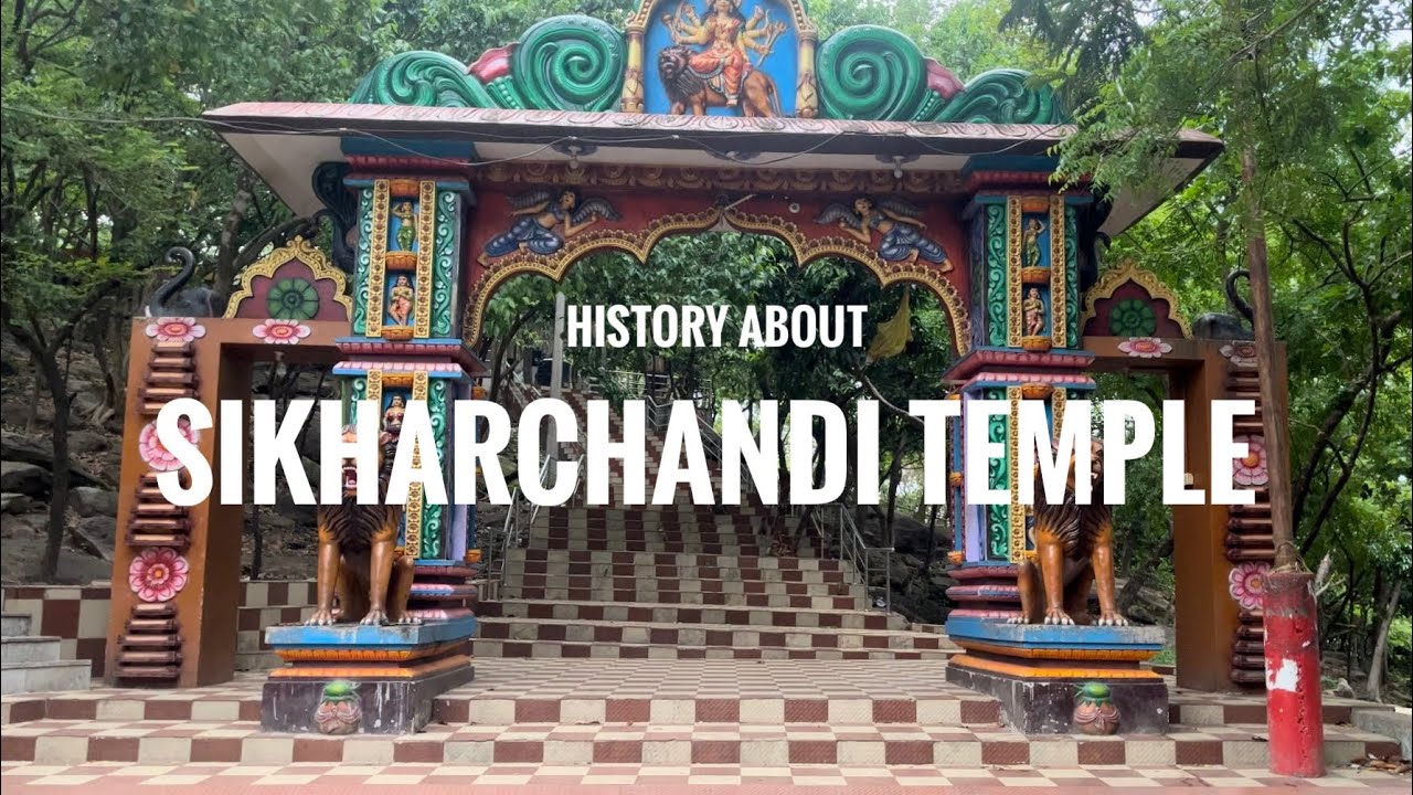 sikharchandi temple Bhubaneswar/ମା ଶିଖରଚଣ୍ଡୀ ମନ୍ଦିର
