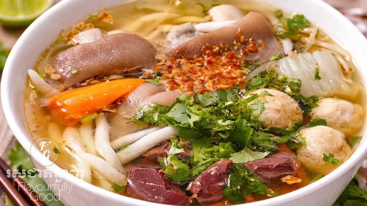 បបរលត Bor Bor Lort | Short Rice Noodles Soup with Pork l Flavourfully Good រសជាតិឆ្ងាញ់