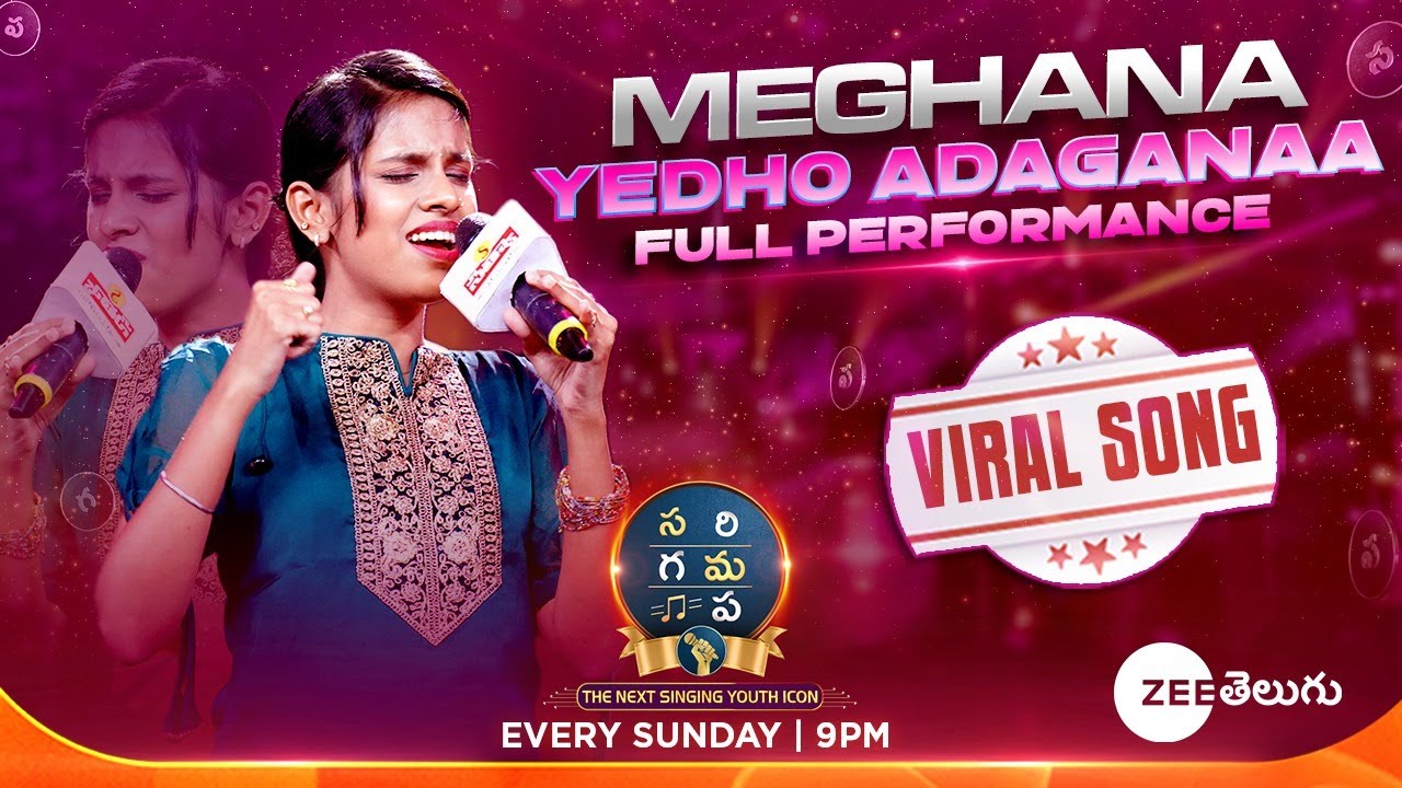 Meghana Viral Yedho Adaganaa Full Performance | SAREGAMAPA - THE NEXT SINGING YOUTH ICON | Sun@9PM