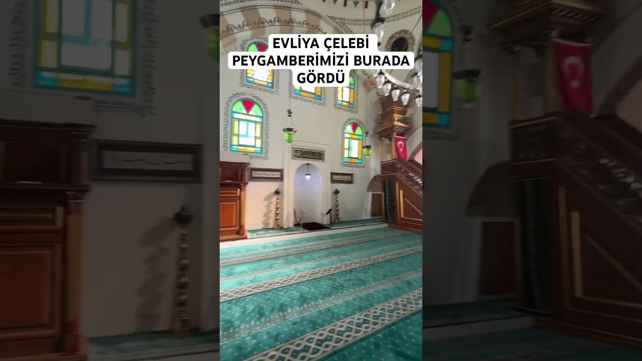 Evliya &Ccedil;elebi, Peygamberimizi Burada G&ouml;rd&uuml; ￼
