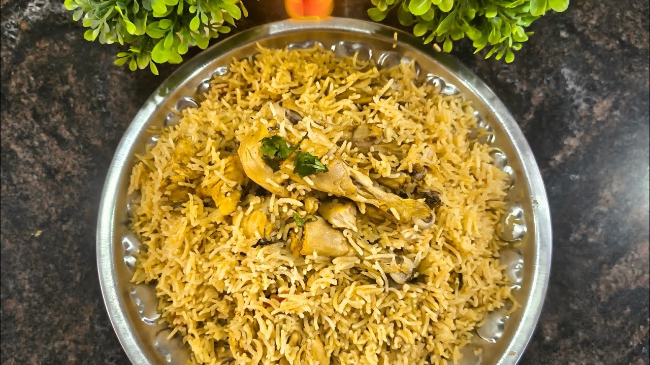 Ammi different style me chicken biryani banai