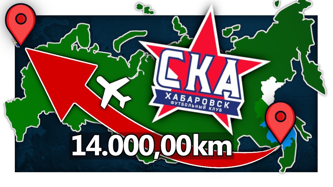 8 Fußballvereine, mit einer außergewöhnlichen Geographie