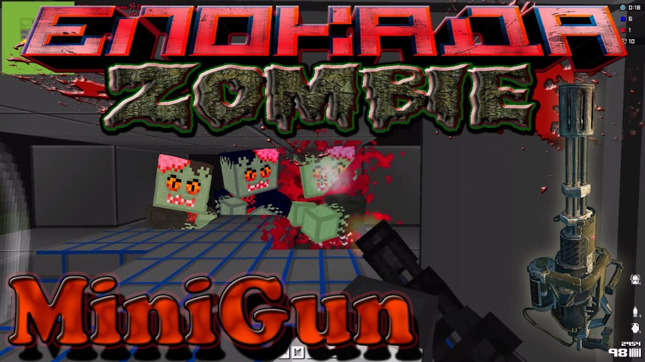 Блокада - MiniGun (зомби)
