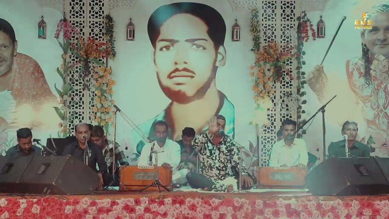 Meh Kyu Bheek Mangu Kisi Aur Dar Se l  Munawar Ali ( Qawwali ) l BMS Records