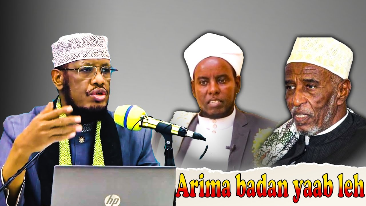 Sh Umal Banaan Keenay Arin Lala Yaabay Aaminsanyihin Culimada Suufida Daawo