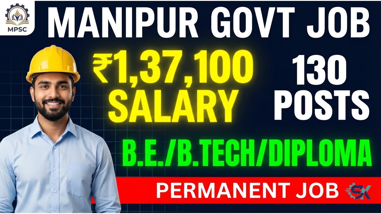 MPSC Recruitment 2026 | Manipur Govt Jobs 👷 130 Assistant Engineer Vacancies | Apply Online @mpscman