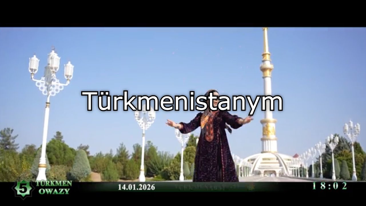 Türkmenistanym (Gülşirin Öwezmämmedowa) - Turkmen Patriotic Song